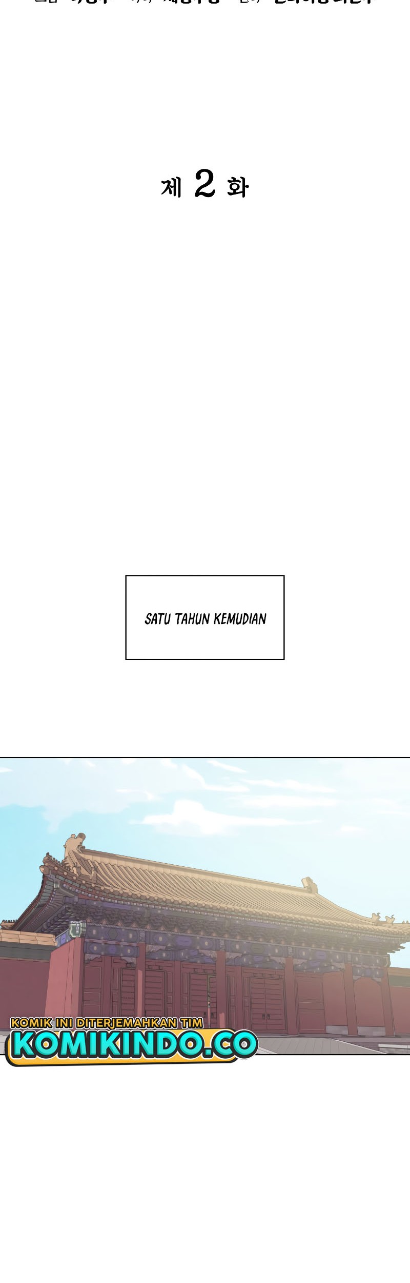 Records of the Swordsman Scholar Chapter 2 - halaman 10