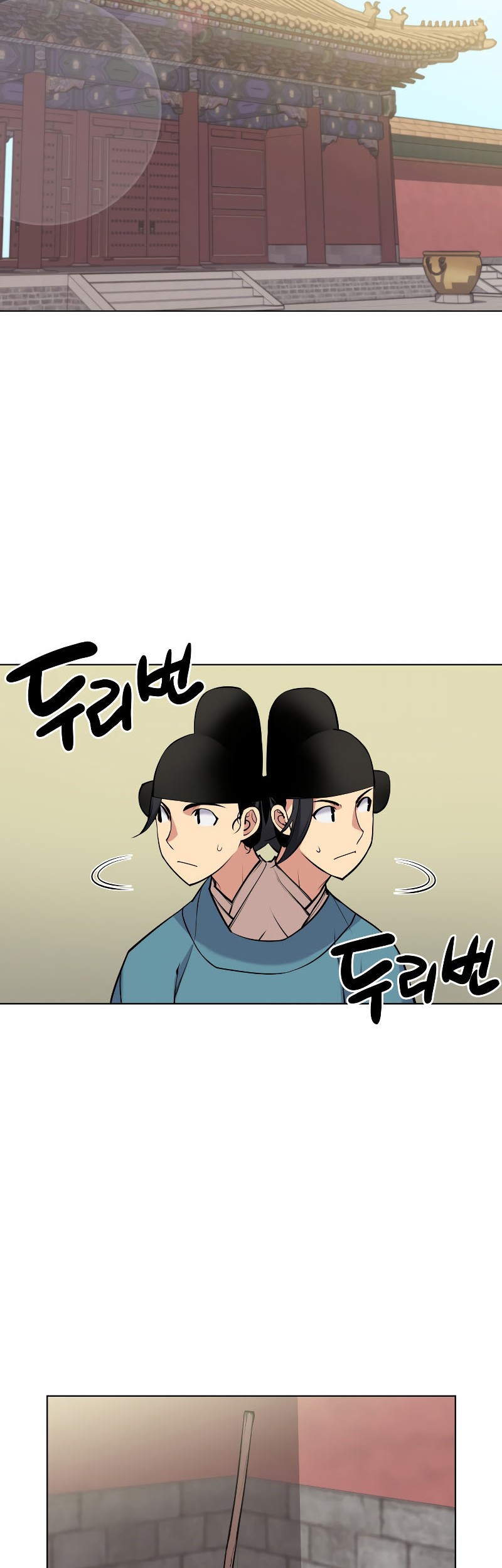 Records of the Swordsman Scholar Chapter 2 - halaman 48