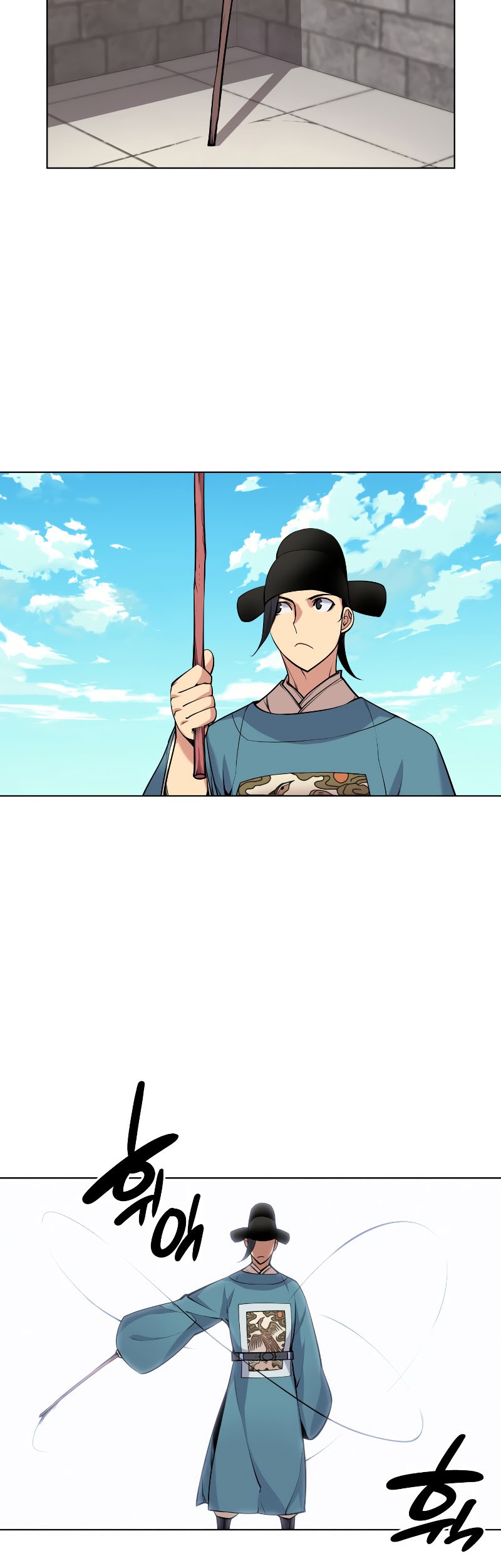 Records of the Swordsman Scholar Chapter 2 - halaman 49
