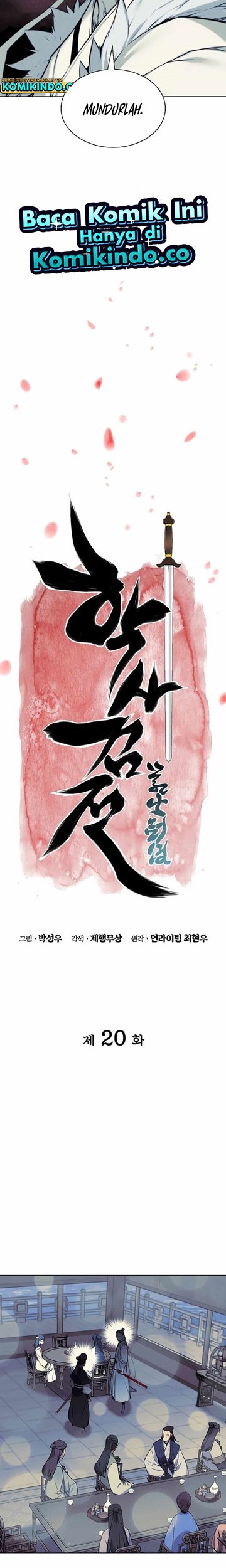 Records of the Swordsman Scholar Chapter 20 - halaman 6