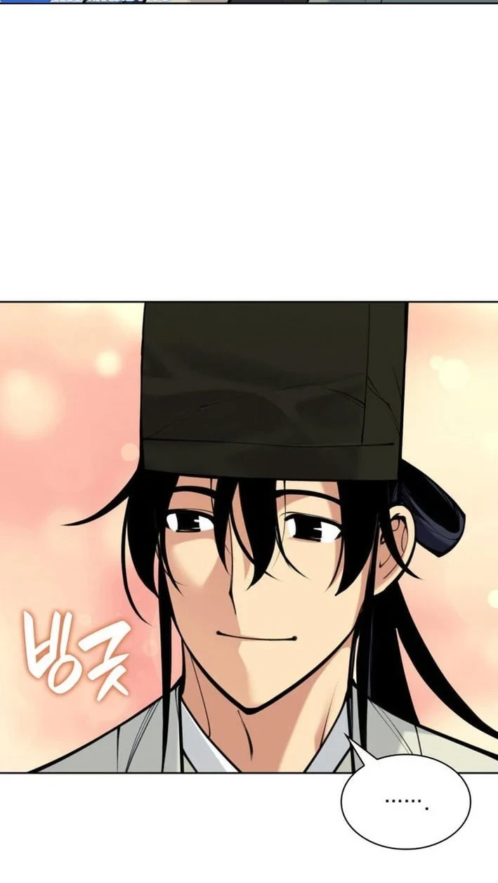 Records of the Swordsman Scholar Chapter 200 - halaman 11