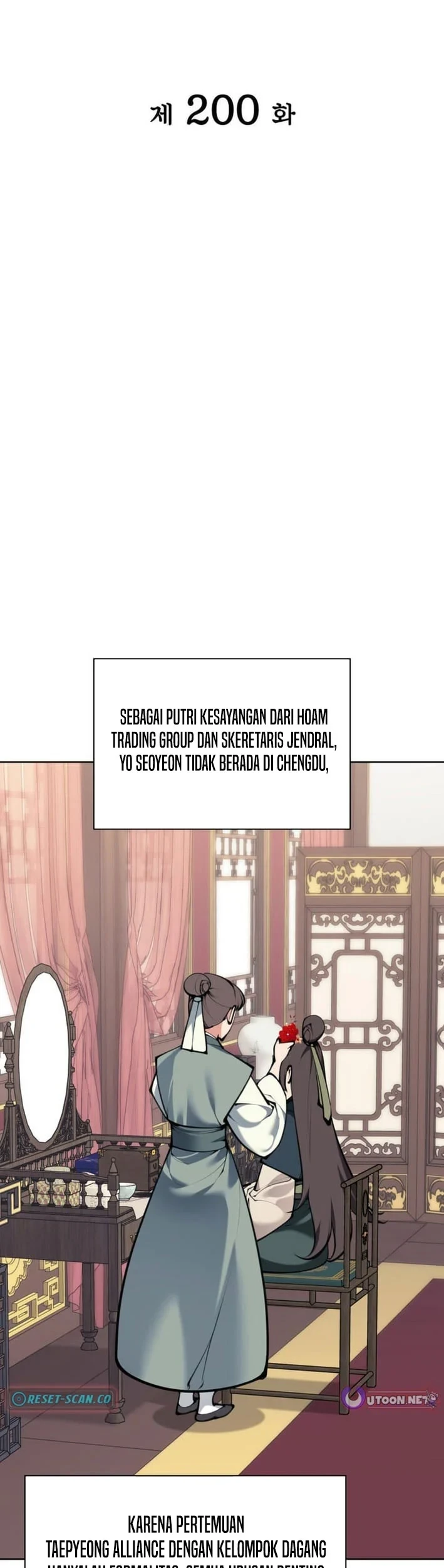 Records of the Swordsman Scholar Chapter 200 - halaman 18