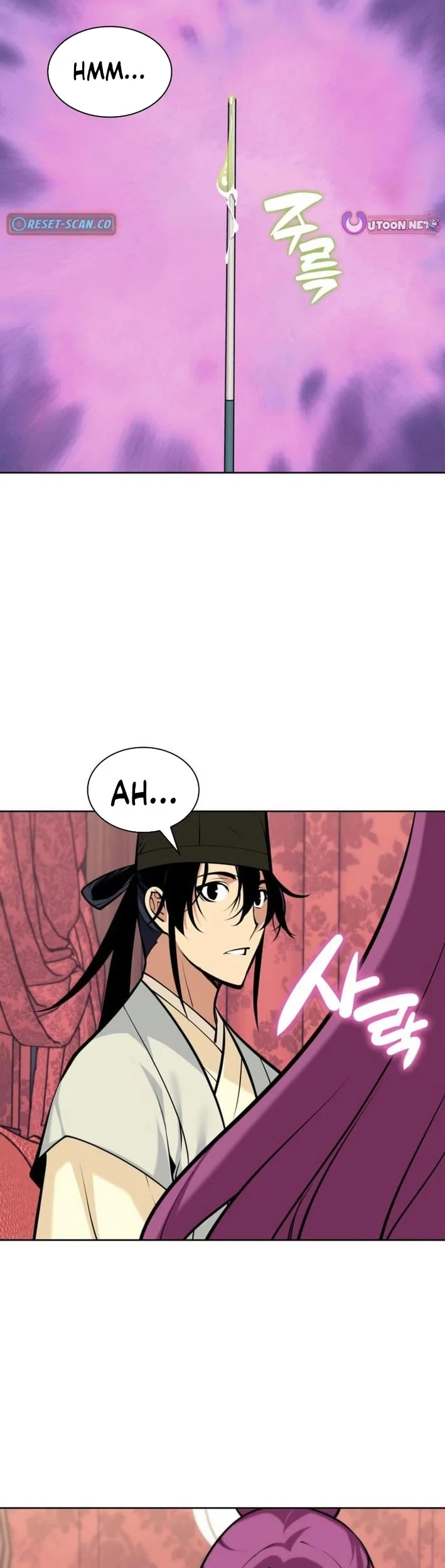Records of the Swordsman Scholar Chapter 200 - halaman 58