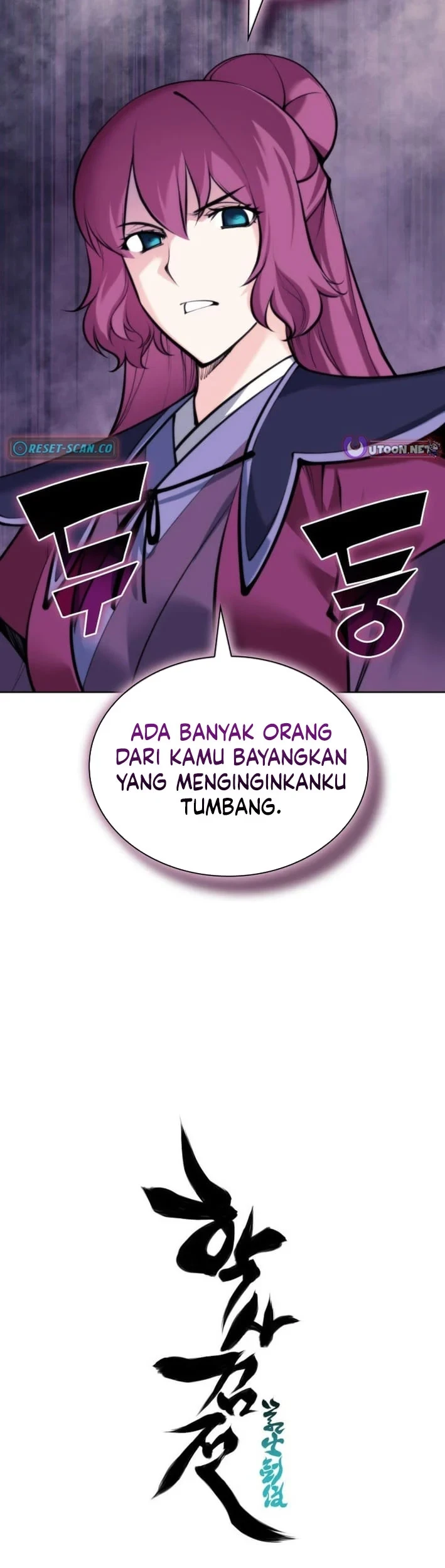 Records of the Swordsman Scholar Chapter 200 - halaman 64