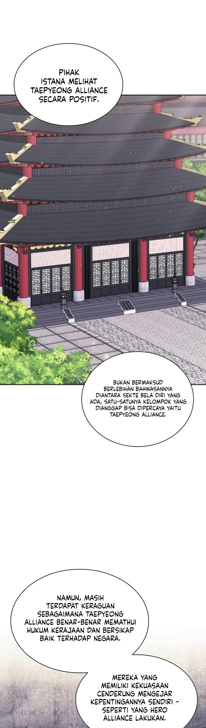 Records of the Swordsman Scholar Chapter 200 - halaman 8
