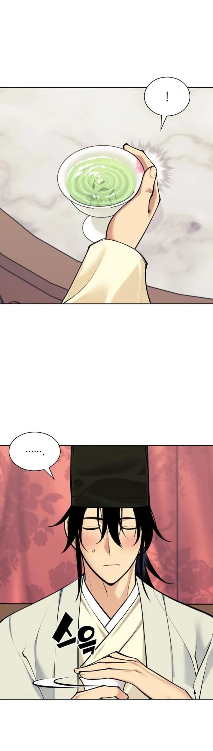 Records of the Swordsman Scholar Chapter 201 - halaman 22