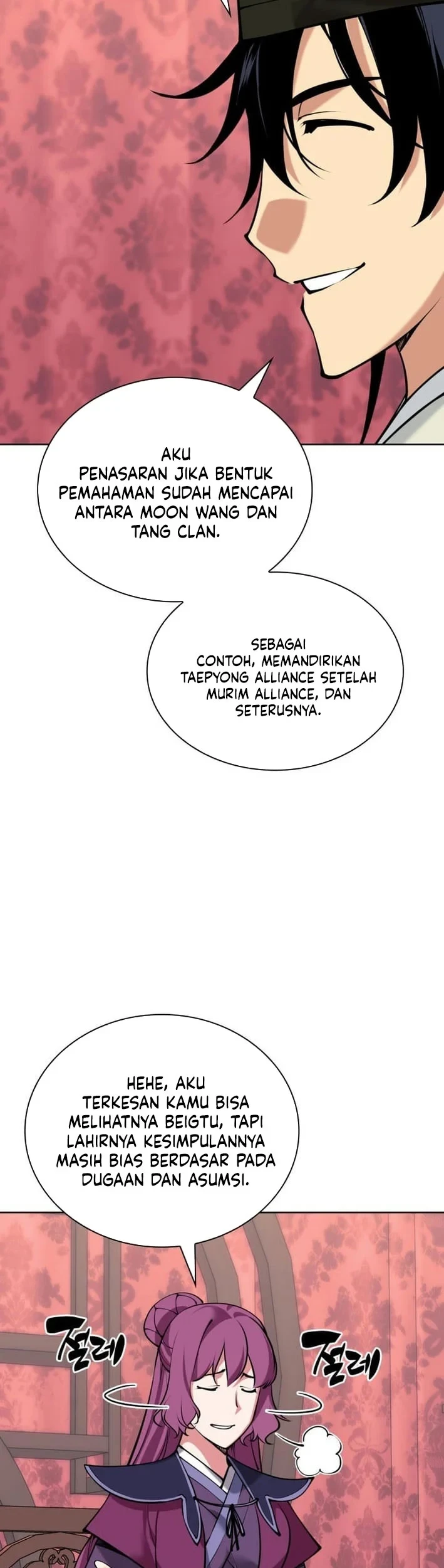 Records of the Swordsman Scholar Chapter 201 - halaman 40
