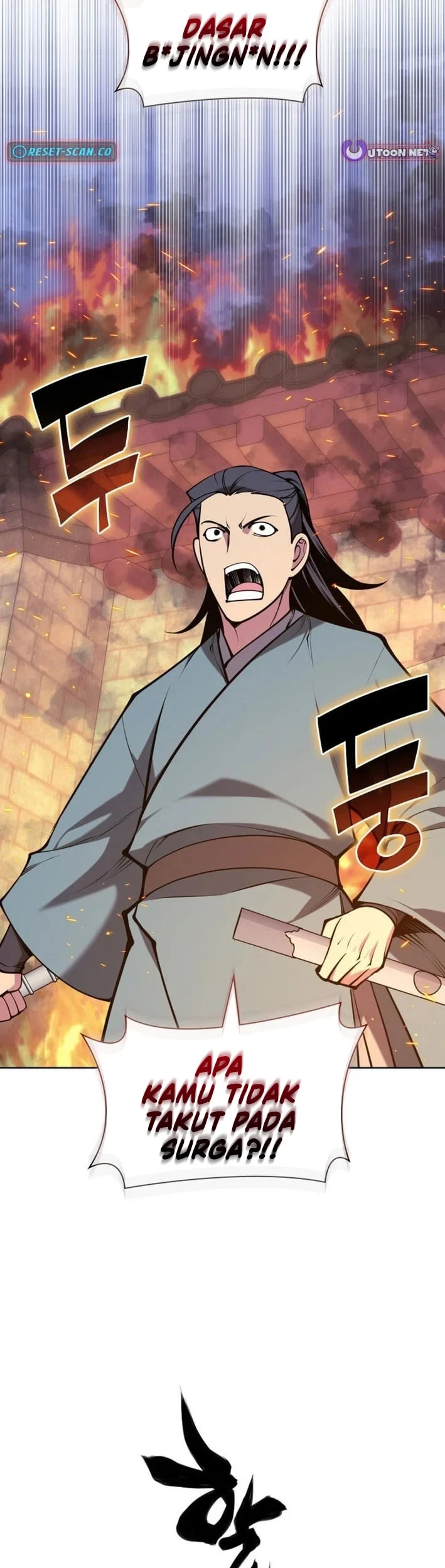 Records of the Swordsman Scholar Chapter 201 - halaman 70