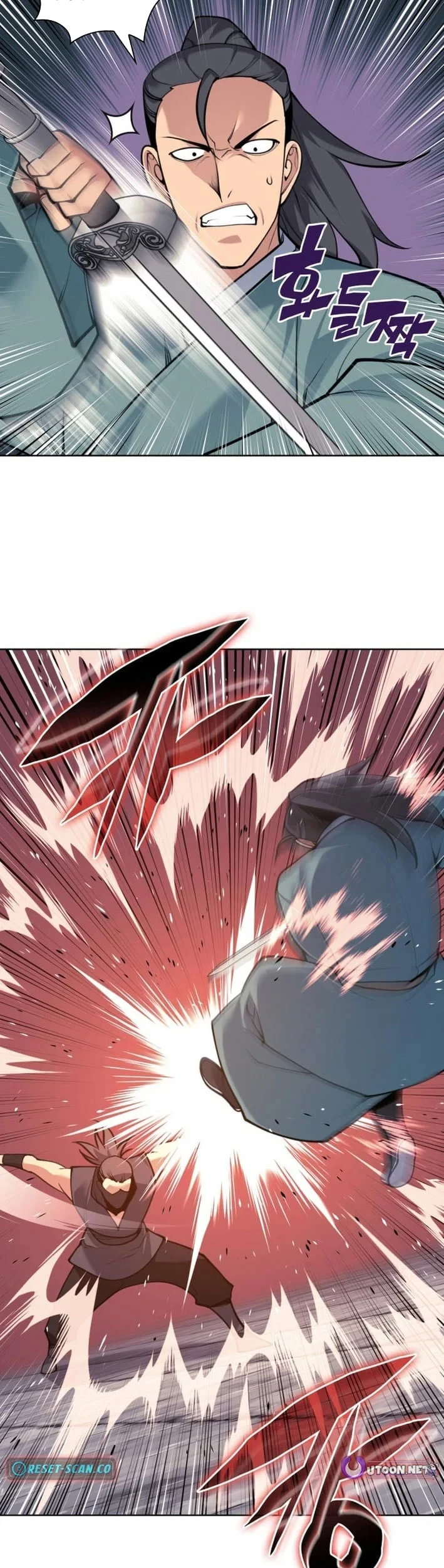 Records of the Swordsman Scholar Chapter 202 - halaman 18