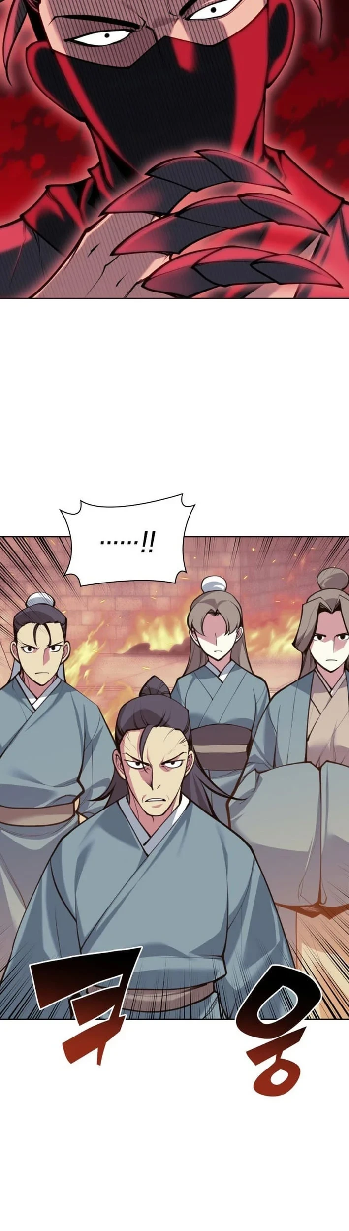 Records of the Swordsman Scholar Chapter 202 - halaman 22