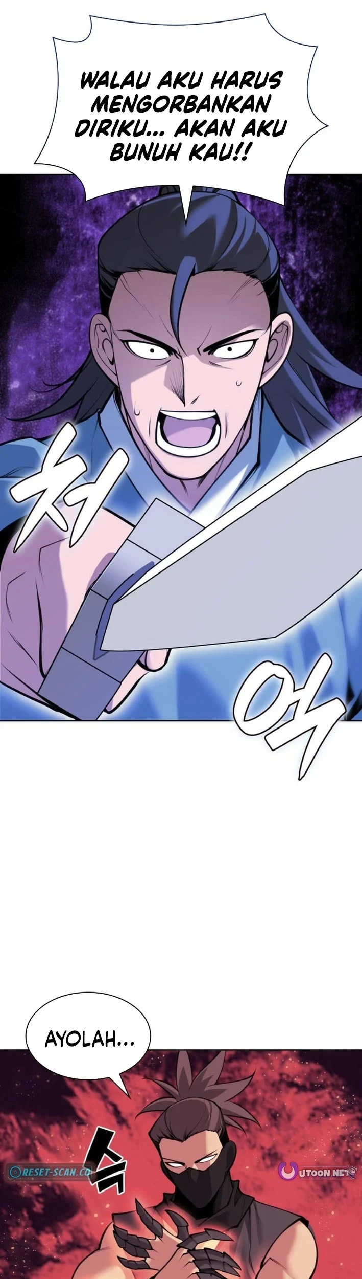 Records of the Swordsman Scholar Chapter 202 - halaman 24