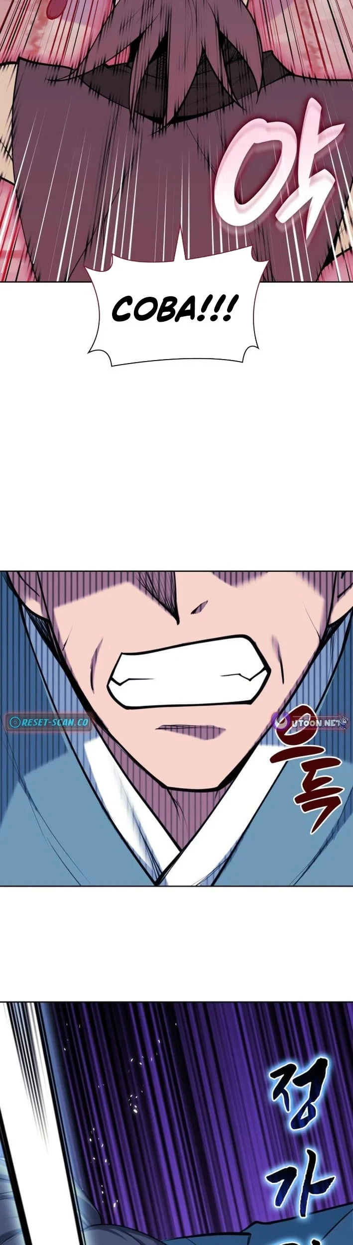 Records of the Swordsman Scholar Chapter 202 - halaman 26
