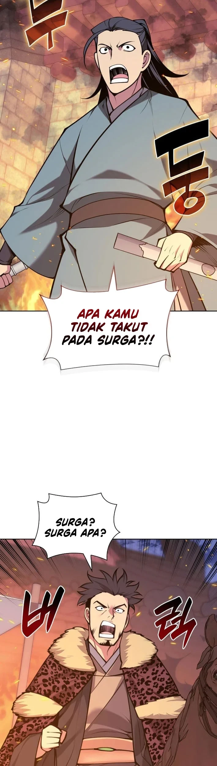 Records of the Swordsman Scholar Chapter 202 - halaman 4
