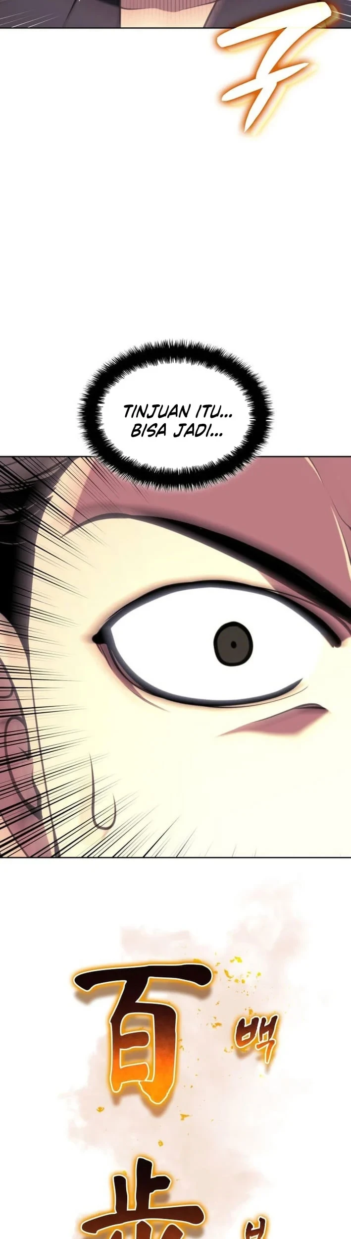 Records of the Swordsman Scholar Chapter 202 - halaman 54