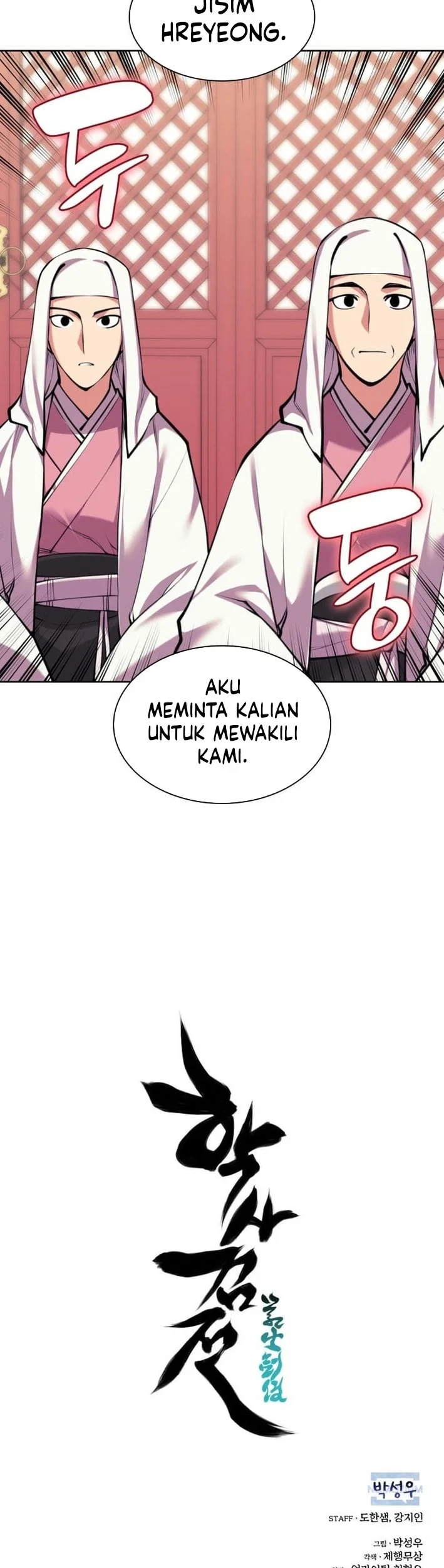 Records of the Swordsman Scholar Chapter 202 - halaman 68