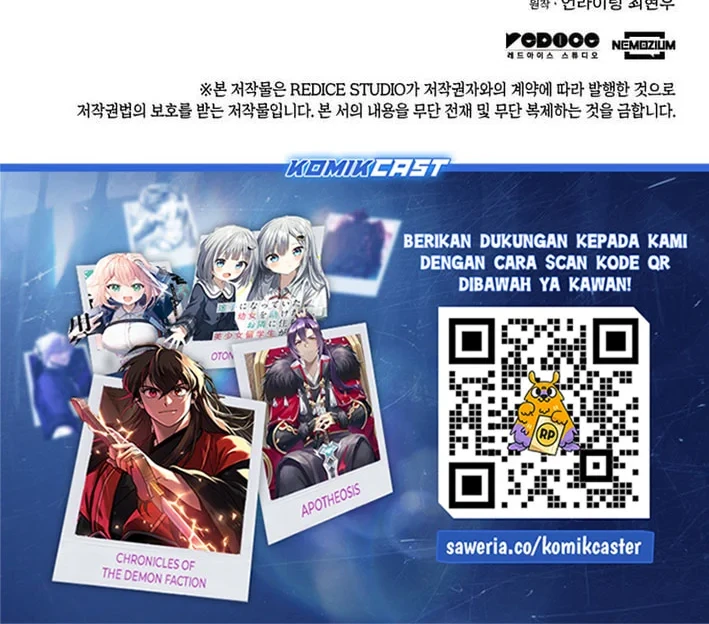 Records of the Swordsman Scholar Chapter 202 - halaman 69