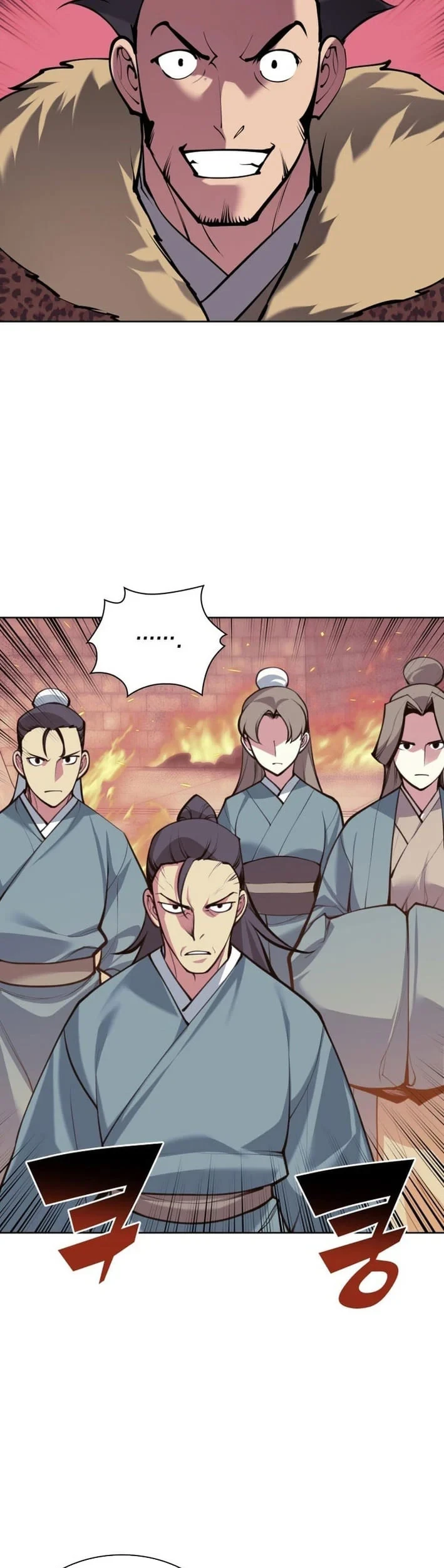 Records of the Swordsman Scholar Chapter 202 - halaman 8