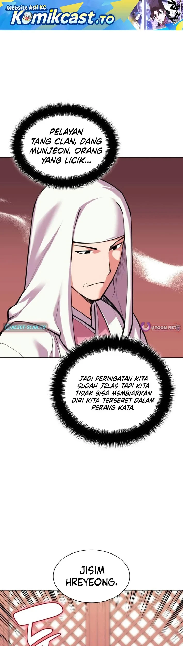 Records of the Swordsman Scholar Chapter 203 - halaman 2