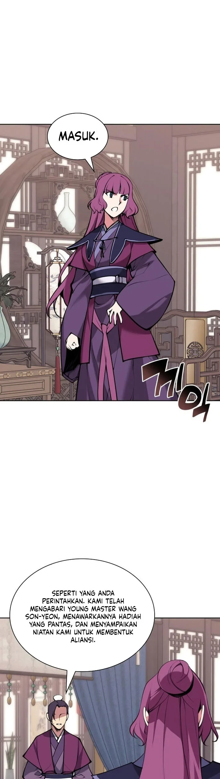 Records of the Swordsman Scholar Chapter 203 - halaman 34
