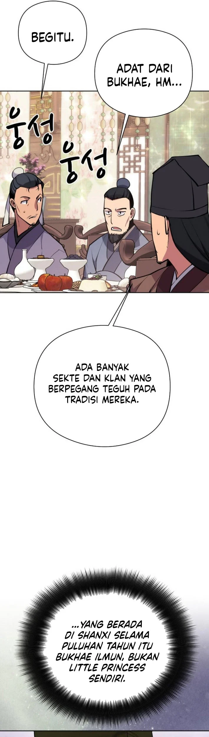 Records of the Swordsman Scholar Chapter 204 - halaman 26