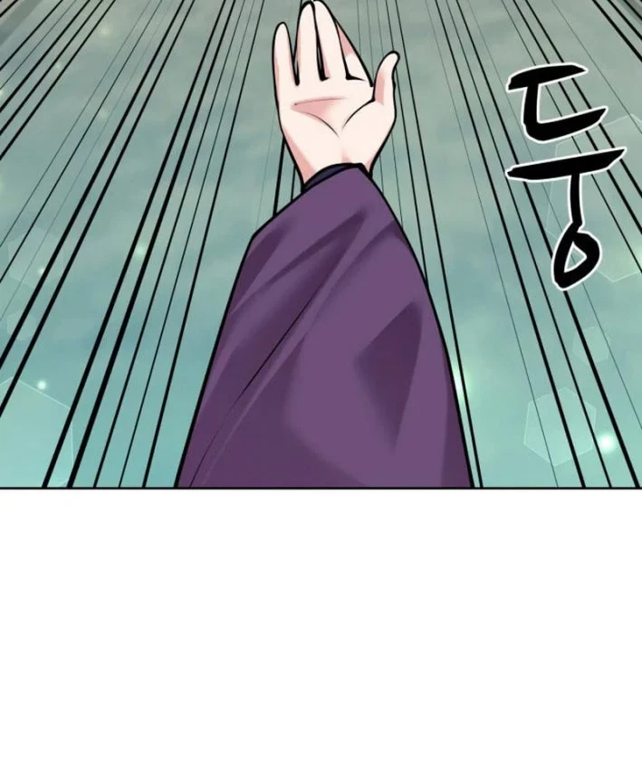 Records of the Swordsman Scholar Chapter 204 - halaman 5