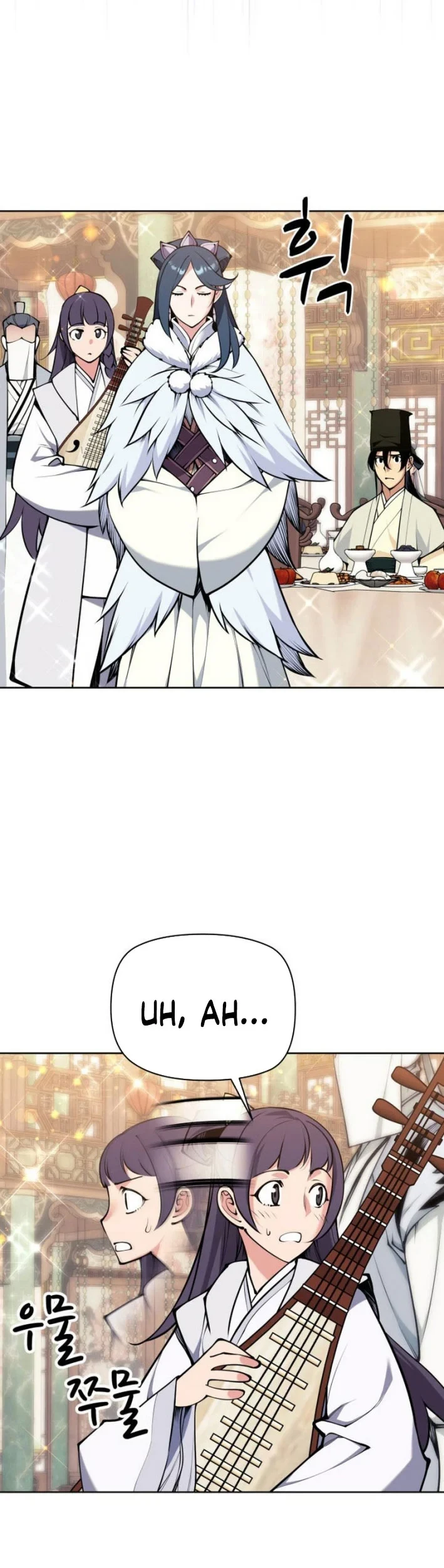 Records of the Swordsman Scholar Chapter 204 - halaman 50