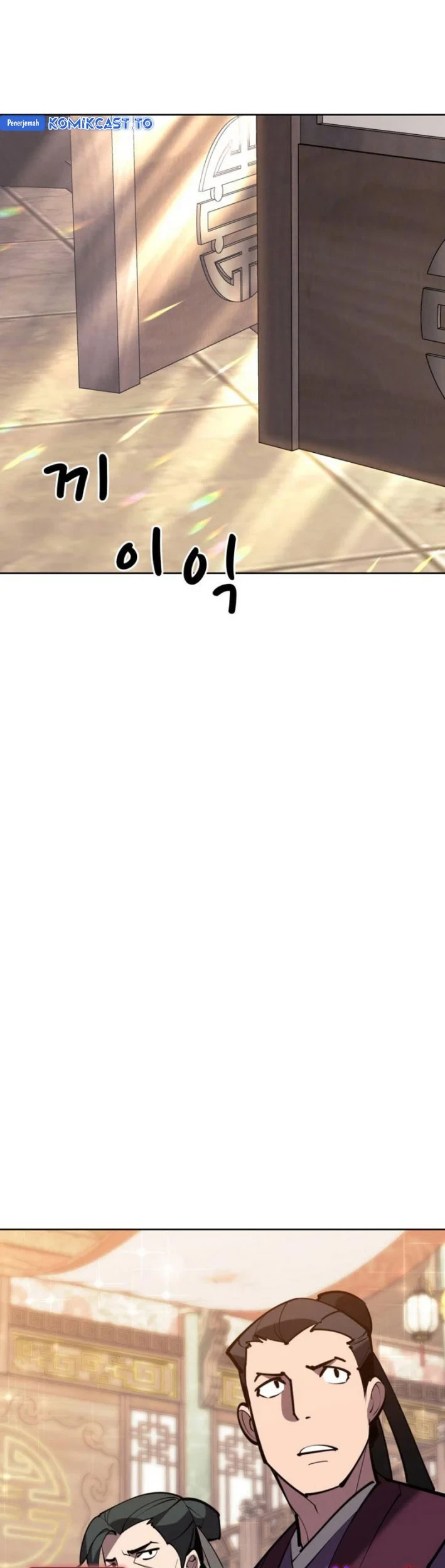Records of the Swordsman Scholar Chapter 204 - halaman 6