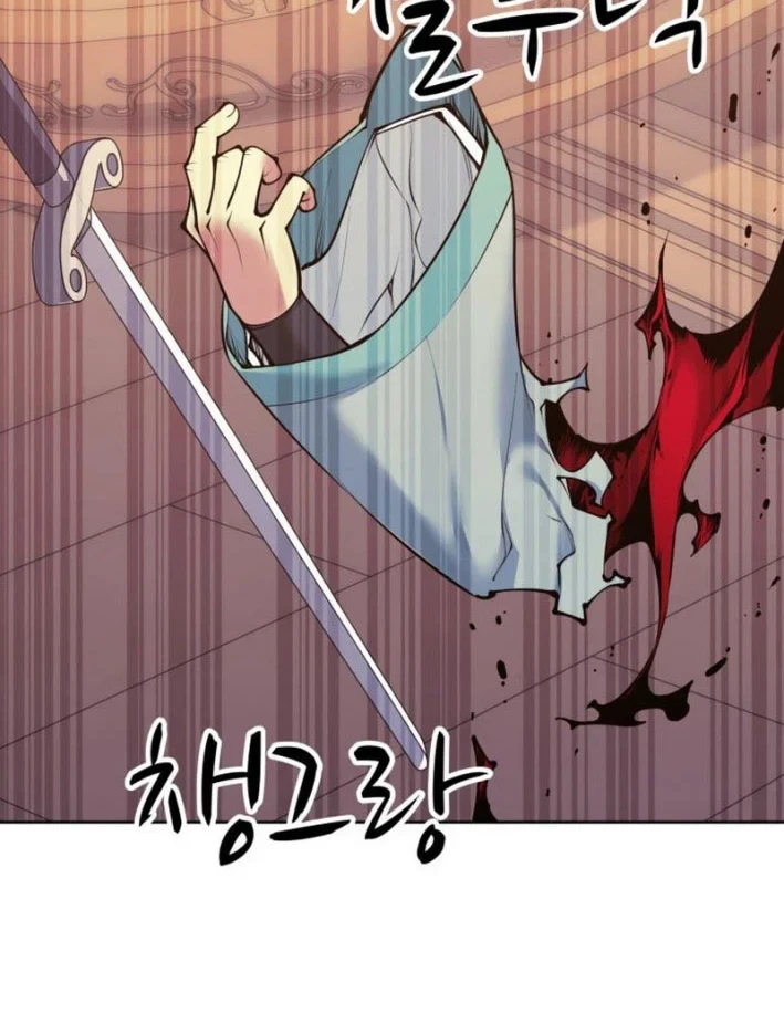 Records of the Swordsman Scholar Chapter 204 - halaman 65