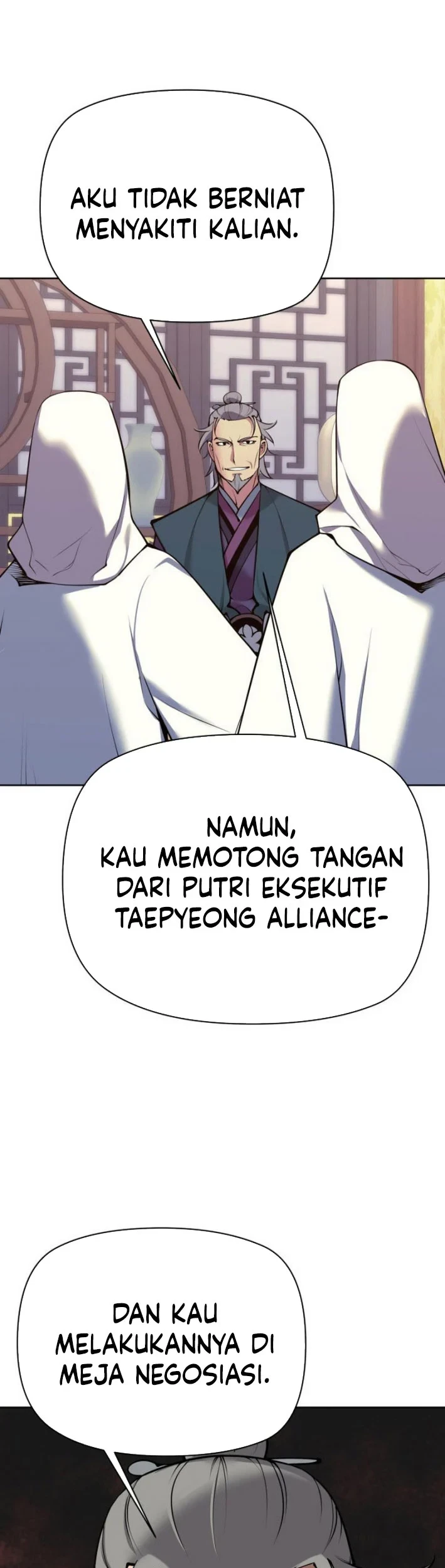 Records of the Swordsman Scholar Chapter 204 - halaman 76