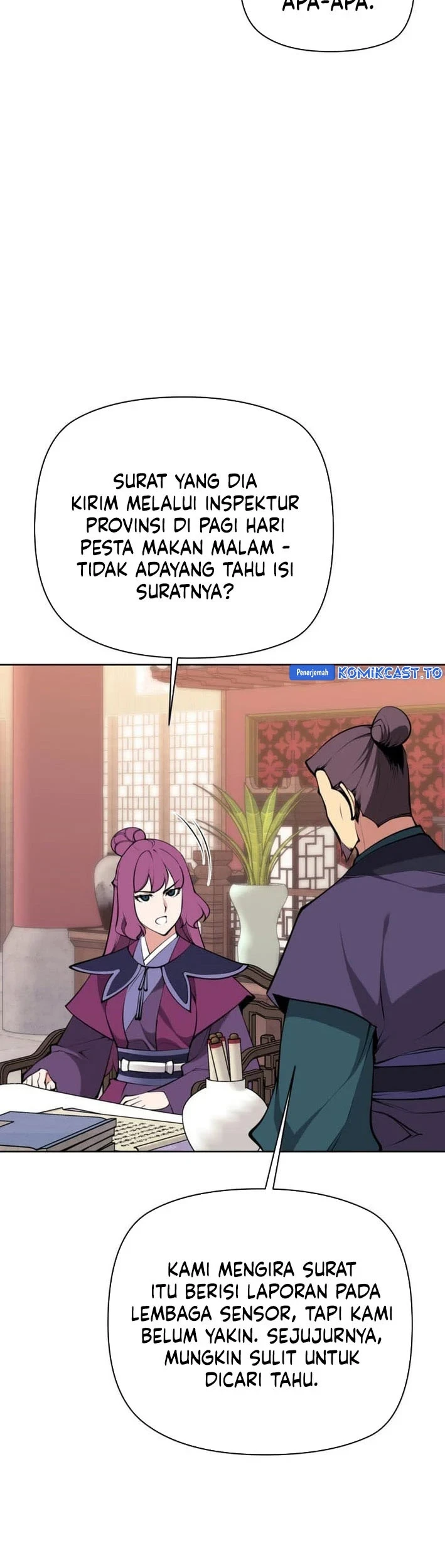 Records of the Swordsman Scholar Chapter 205 - halaman 10