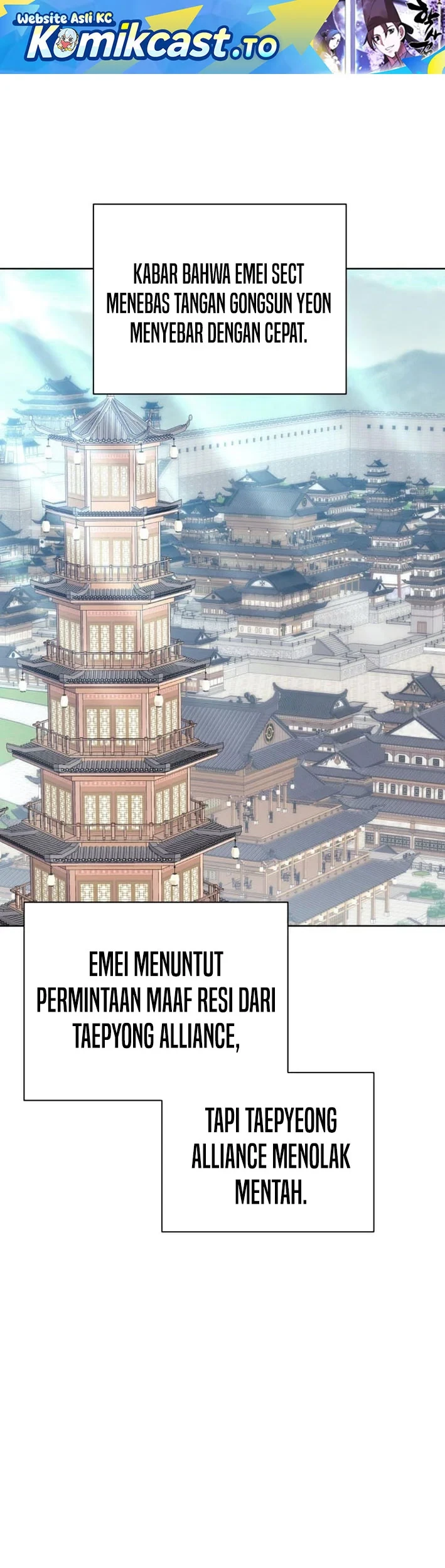 Records of the Swordsman Scholar Chapter 205 - halaman 2