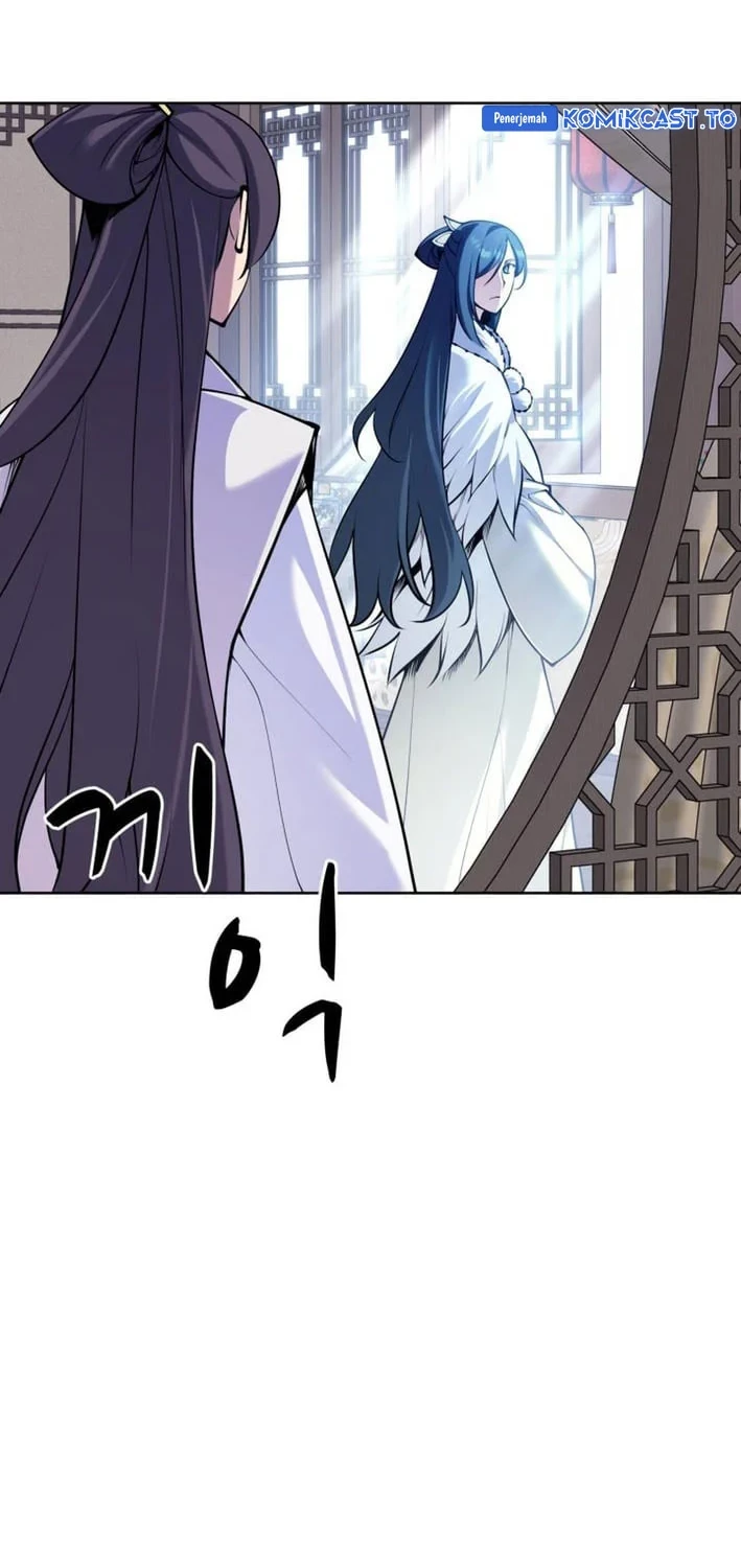 Records of the Swordsman Scholar Chapter 205 - halaman 21