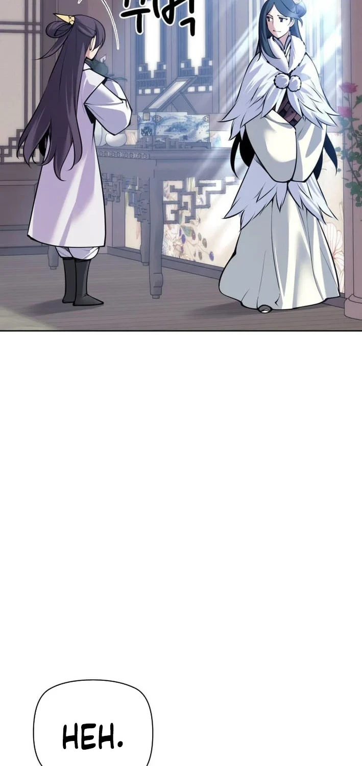 Records of the Swordsman Scholar Chapter 205 - halaman 23