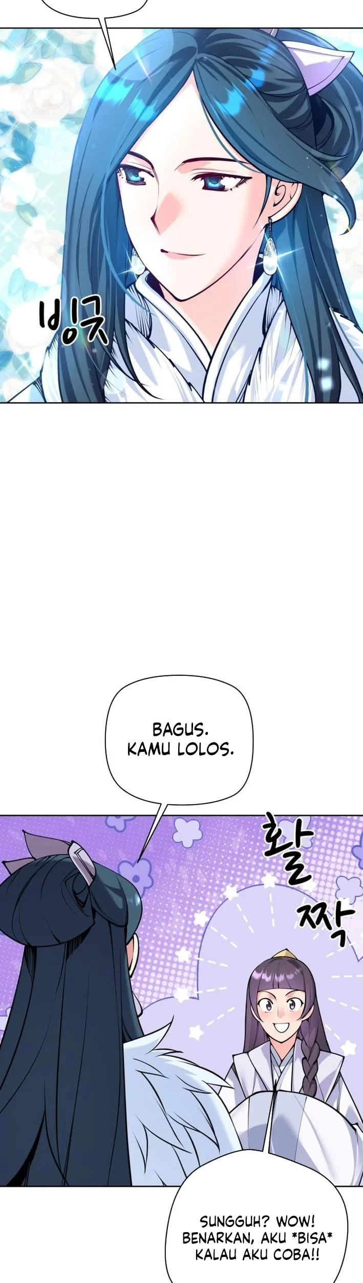 Records of the Swordsman Scholar Chapter 205 - halaman 24