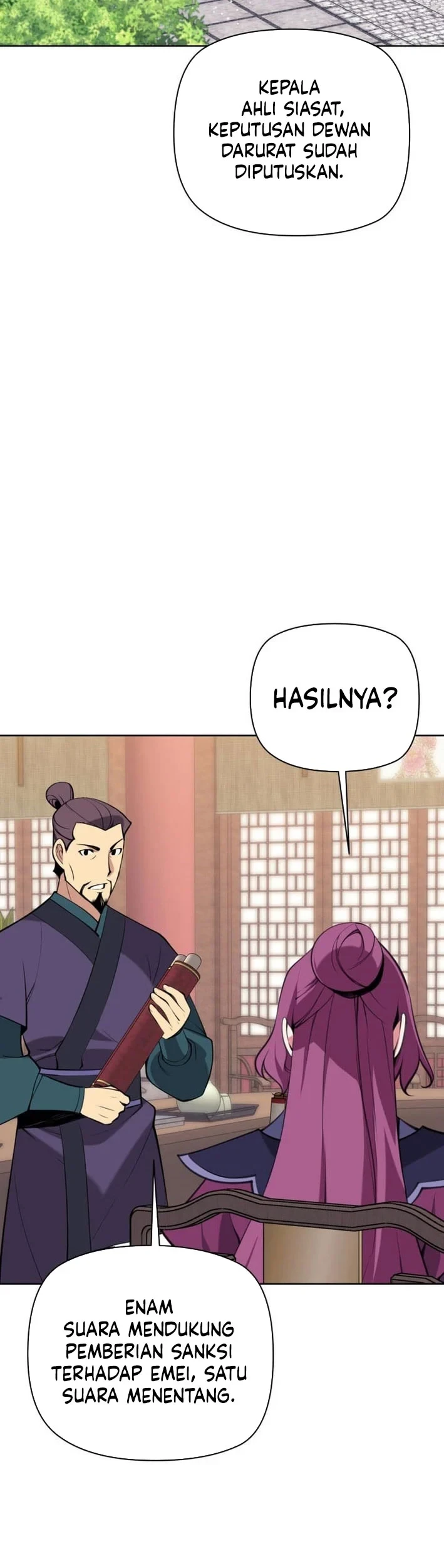 Records of the Swordsman Scholar Chapter 205 - halaman 4