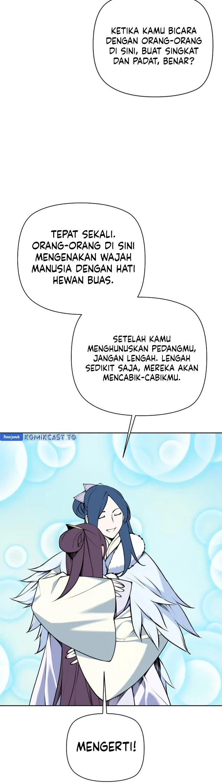 Records of the Swordsman Scholar Chapter 205 - halaman 42