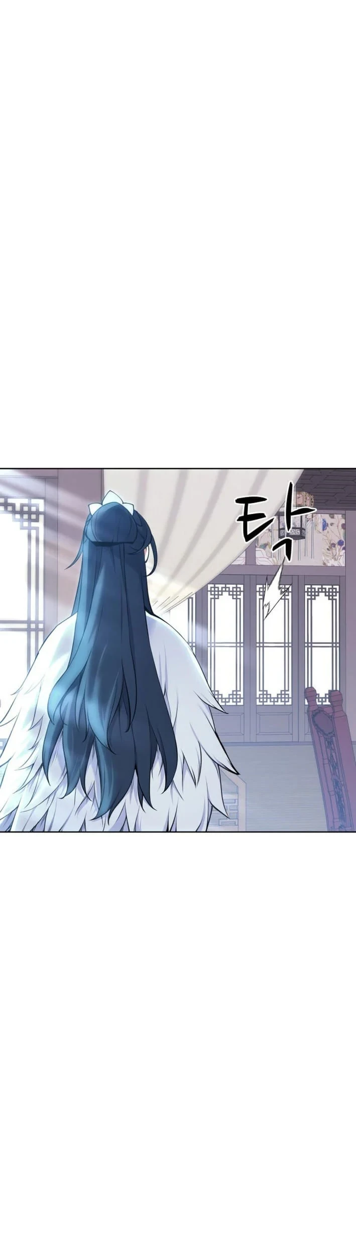 Records of the Swordsman Scholar Chapter 205 - halaman 46