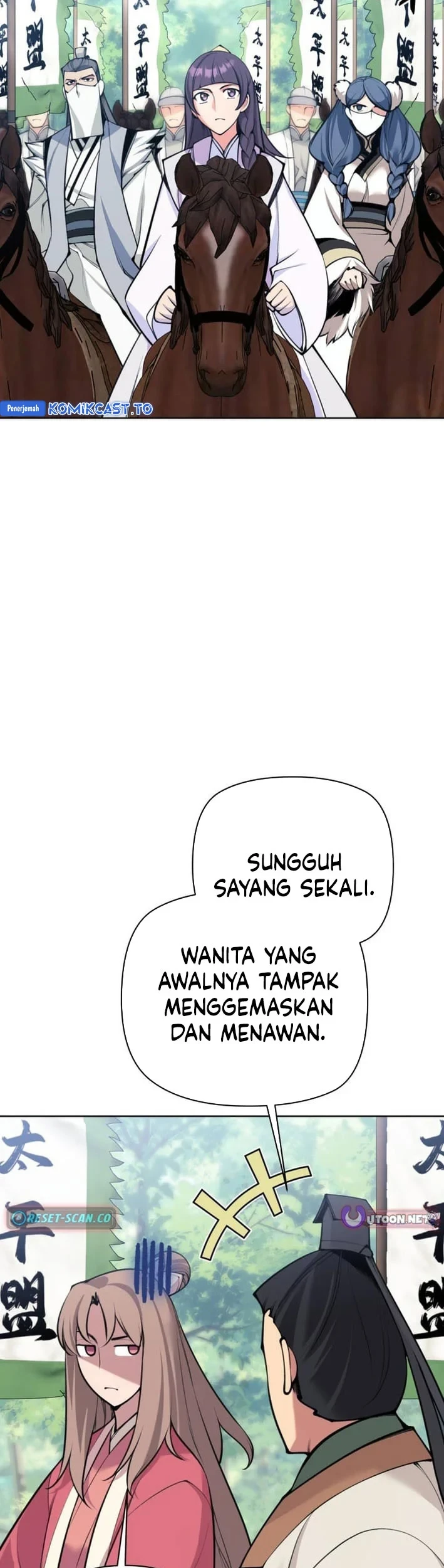Records of the Swordsman Scholar Chapter 205 - halaman 74