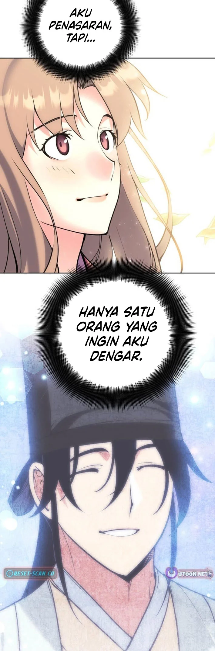 Records of the Swordsman Scholar Chapter 205 - halaman 82