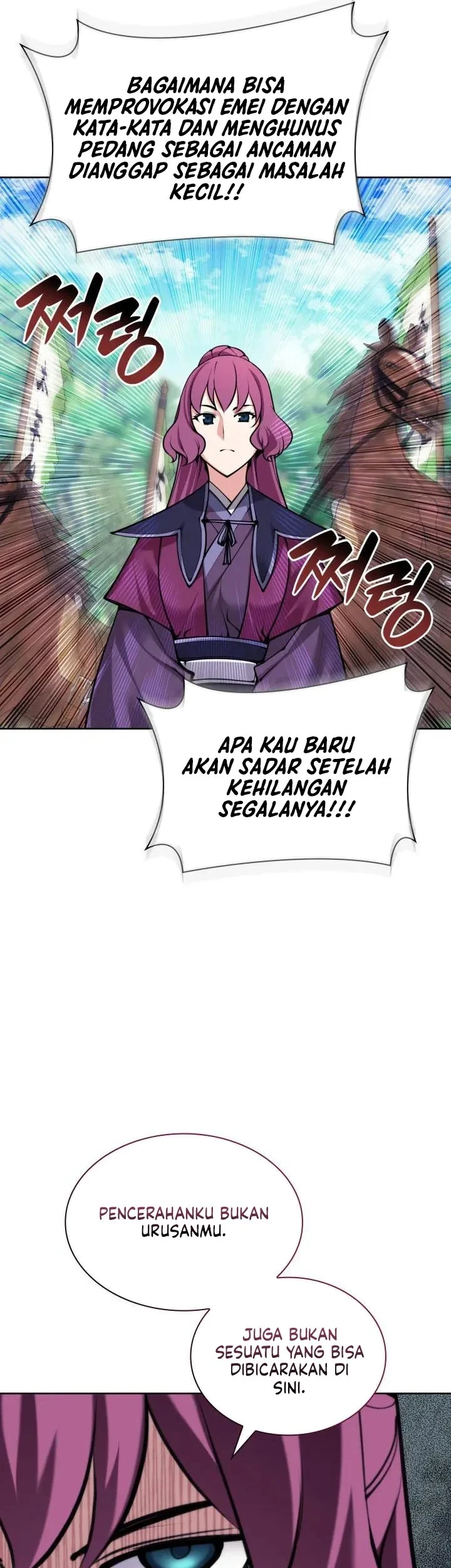 Records of the Swordsman Scholar Chapter 206 - halaman 26