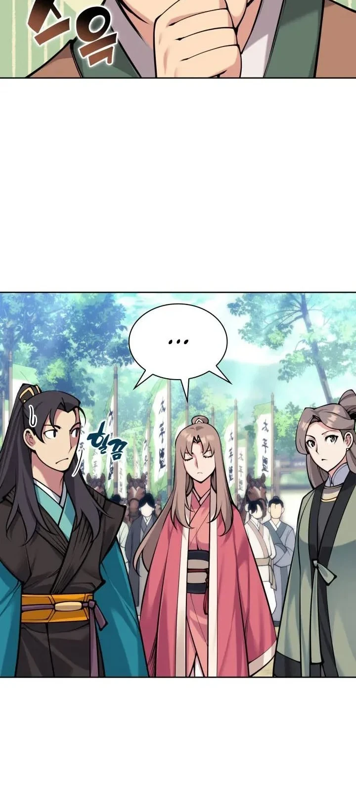 Records of the Swordsman Scholar Chapter 206 - halaman 49