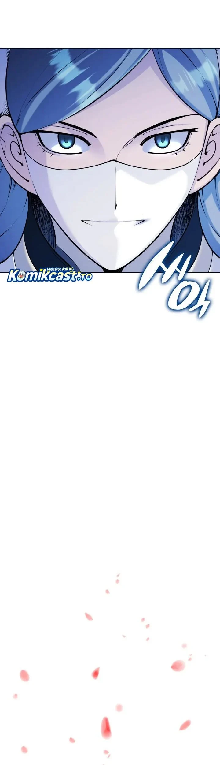 Records of the Swordsman Scholar Chapter 207 - halaman 12