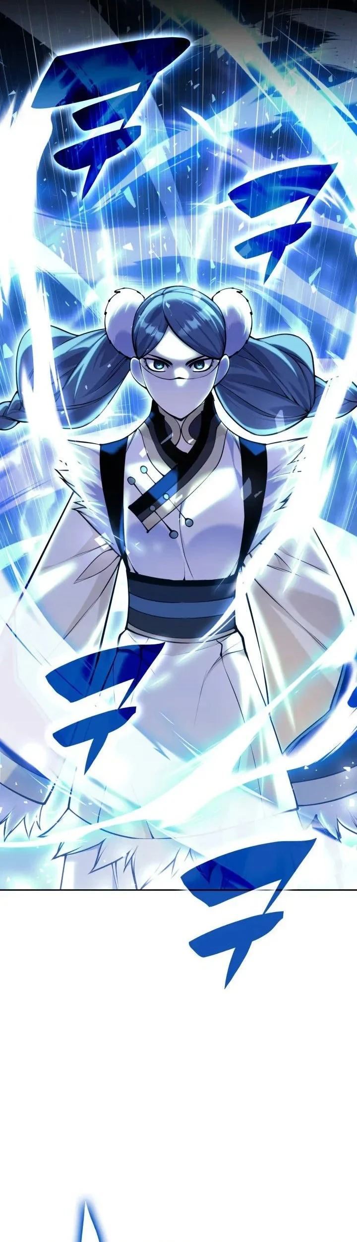 Records of the Swordsman Scholar Chapter 207 - halaman 49