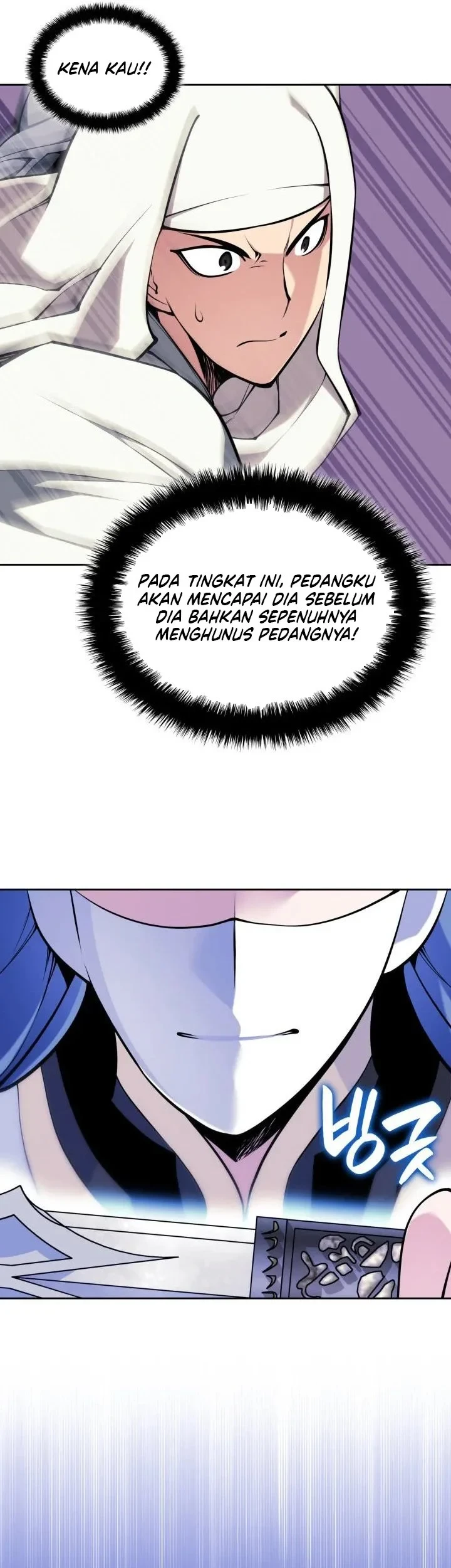 Records of the Swordsman Scholar Chapter 207 - halaman 63
