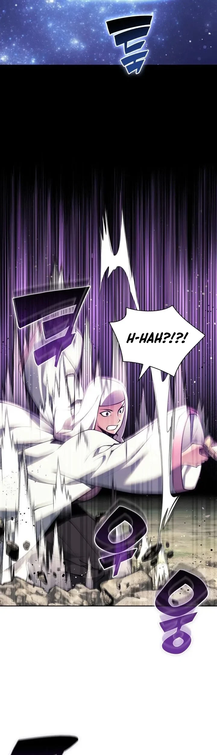 Records of the Swordsman Scholar Chapter 207 - halaman 71