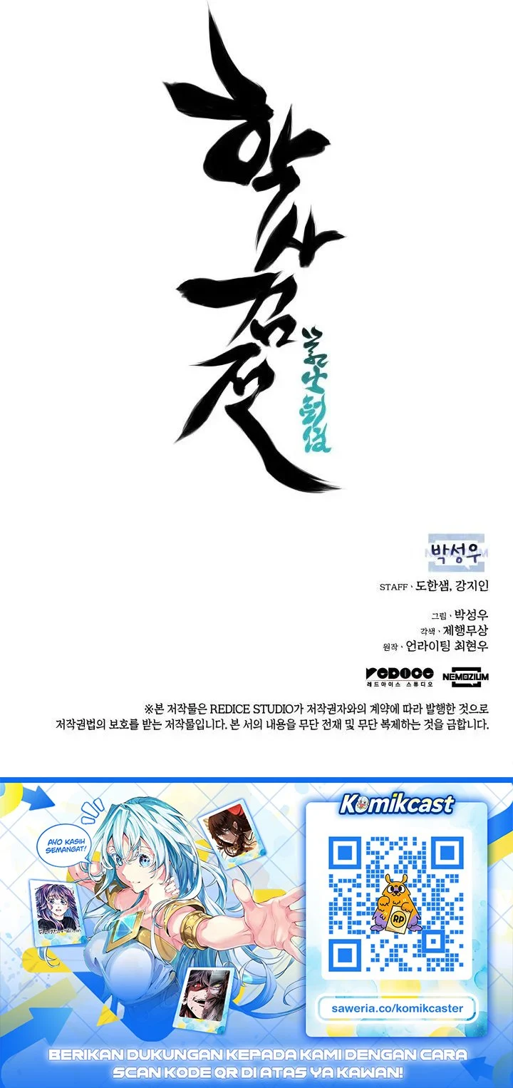 Records of the Swordsman Scholar Chapter 207 - halaman 77