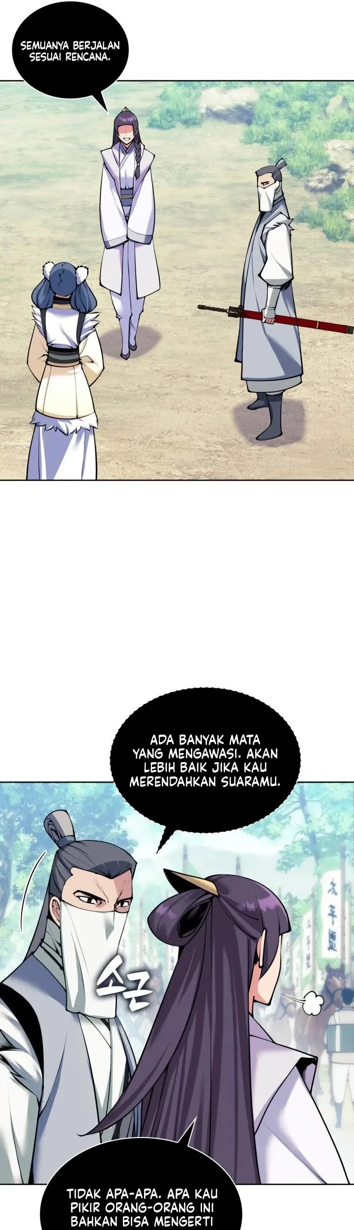 Records of the Swordsman Scholar Chapter 207 - halaman 8