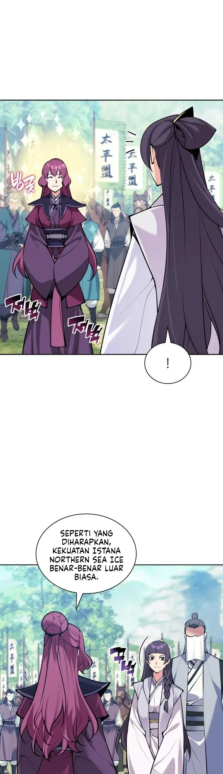 Records of the Swordsman Scholar Chapter 208 - halaman 44