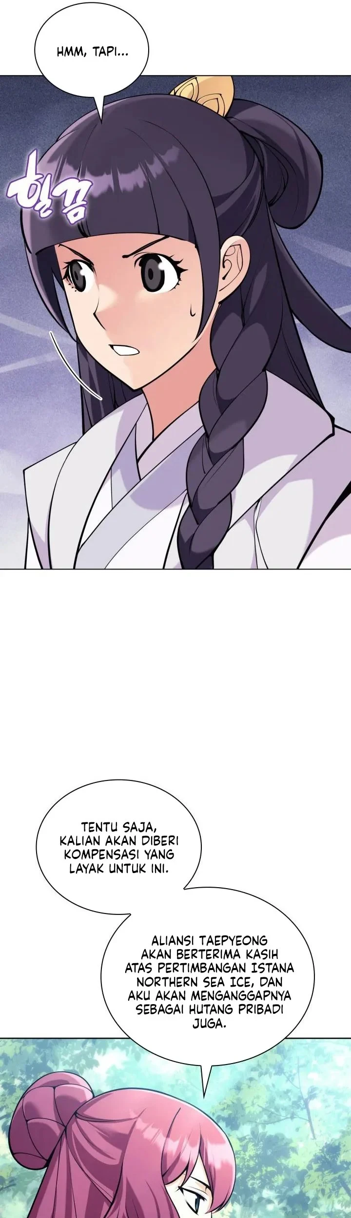 Records of the Swordsman Scholar Chapter 208 - halaman 48