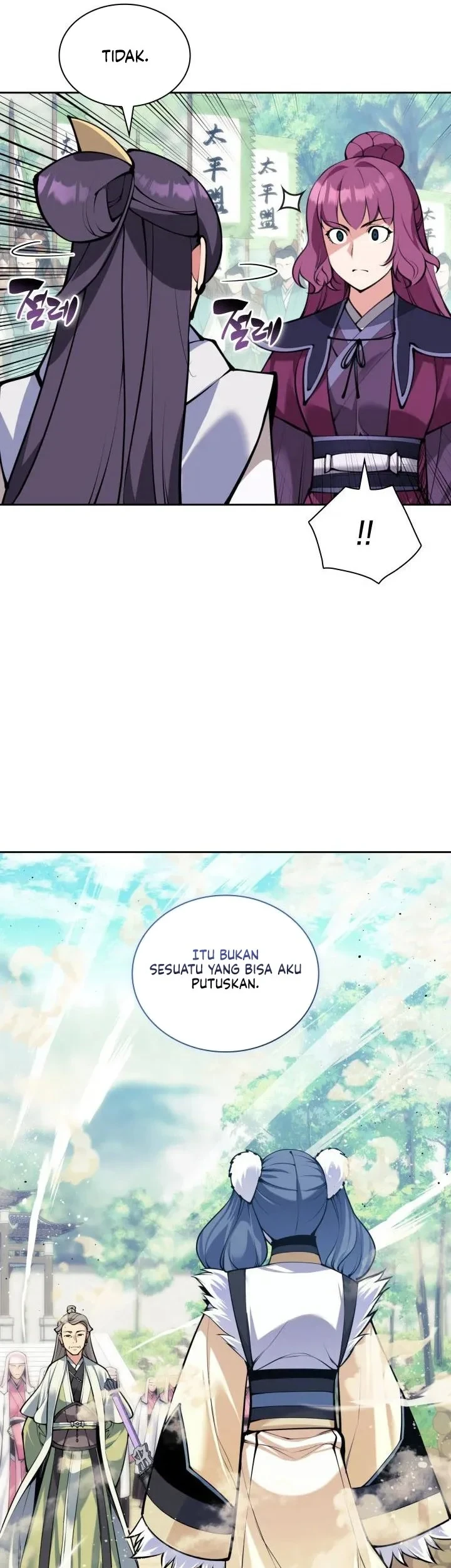 Records of the Swordsman Scholar Chapter 208 - halaman 50
